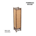 Axyaa Bamboo Curtain Floor Lamp LED Art Decor for Living Room Teahouse Office