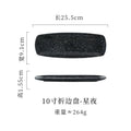 Axyaa Ceramic Rectangular Sushi Plate Folded Edge Dim Sum Tray