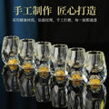 Axyaa Light Luxury Gold Foil Crystal Baijiu Cup Set Glass Wine Dispenser Home Set