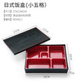 Axyaa High-Grade Bento Lunch Box with Lid - Business Portable Fast Food Packing