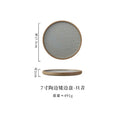 Axyaa Coarse Pottery Vertical Edge Ceramic Pasta Plate, Solid Color Round Dish