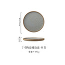 Axyaa Coarse Pottery Vertical Edge Ceramic Pasta Plate, Solid Color Round Dish