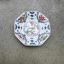 Axyaa Mini Ceramic Sushi Plates Set - Japanese Style Banquet Tableware