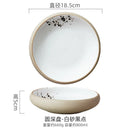 Axyaa Japanese Style Soup Salad Sashimi Plate Set Kitchen Tableware Pottery