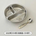 Axyaa Stainless Steel 3-Compartment Dinner Plate Tray - Divided Dining Kitchen Food Container