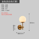 Axyaa Nordic Glass Ball LED Wall Sconce Modern Bedroom Bathroom Stair Light