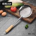 Axyaa Large Colander Skimmer Spoon Strainer Stainless Steel Kitchen Utensil