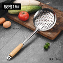Axyaa Large Colander Skimmer Spoon Strainer Stainless Steel Kitchen Utensil