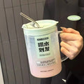 Axyaa 1000ml Glass Cup Lid Straw Handle Large Kawaii Tumbler Juice Drinking Bottle