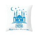Axyaa Muslim Ramadan Pattern Polyester Cushion Cover 45X45CM