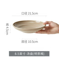 Axyaa High-End Ceramic Soup Plate for Hotel Dining, B&B, and Restaurant