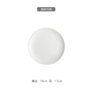 Axyaa Matte Ceramic Steak Plate, Nordic Style, Scratch Resistant, Western Food Tray