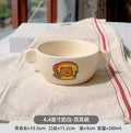 Axyaa Double Ear Cute Cartoon Bowl for Children's Dining - 4.4 inch Bowl