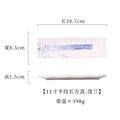 Axyaa 11 inch Ceramic Sushi Plate Saury Barbecue Sashimi Plate Square Tableware