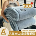 Axyaa Velvet Plush Light Luxury Blanket Warm Soft Comfortable Cotton Velvety Cozy Blanket