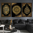 Islamic Quran Calligraphy Wall Art by Axyaa - Elegant Home Decor Prints