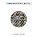 Axyaa Bohemian Rattan Placemat Set - Handwoven Insulation Pad for Table Decoration