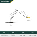 Axyaa Industrial Adjustable Desk Lamp LED G4 Aluminum Glass Table Lamp