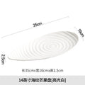 Axyaa Dining Plate Set - Abnormity Senior Sense Irregular Creative Tableware