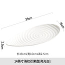 Axyaa Dining Plate Set - Abnormity Senior Sense Irregular Creative Tableware