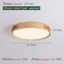 Axyaa Walnut Ceiling Light: Modern Japanese Style Nordic Fixture for Master bedroom and Restaurant