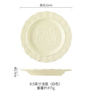 Axyaa French Dodo Cat Embossed Ceramic Dessert Plate Tray for Cake and Fruit