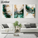 Allahu Akbar Islamic Calligraphy Canvas Painting in Gold Green Marble for Axyaa Living Room Decor.