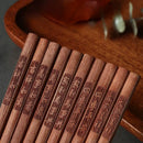 Axyaa Red Sandalwood Chopsticks Set - Engraved Chinese Wood Chopsticks