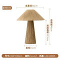 Axyaa Vintage Handmade Hemp Rope Rattan Table Lamp LED E27 Wall Mounted Straw Bedroom Study