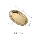 Axyaa Stainless Steel Oval Plate, Barbecue Rice Noodle Fish Plate