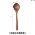 Axyaa Long Handle Wooden Soup Spoon Set of 6