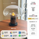 Axyaa Glass Mushroom LED Table Lamp - Modern Luxury Design