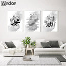 Islamic Calligraphy Allahu Akbar Canvas Wall Art by Axyaa ranch