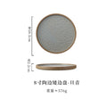 Axyaa Coarse Pottery Vertical Edge Ceramic Pasta Plate, Solid Color Round Dish