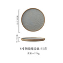 Axyaa Coarse Pottery Vertical Edge Ceramic Pasta Plate, Solid Color Round Dish