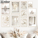 Islamic Quran Muslim Boho Calligraphy Wall Art Canvas Painting Axyaa Decor