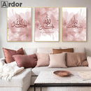 Axyaa Pink Blooming Flower Arabic Calligraphy Canvas Painting Allah Picture