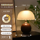 Axyaa Cream Wind Table Lamp | High-end Light Luxury for Home Décor