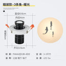 45496711086303|45496711119071