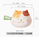 Axyaa Cute Baking Oven Bowl with Handle, Kids Salad Ceramic Tableware