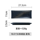 Axyaa Sushi Restaurant Ceramic Plate Large Rectangular Simple Dim Sum Plate