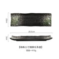 Axyaa Ceramic Sushi Sashimi Plate Set - Hotel Quality Saury Long Square