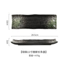 Axyaa Ceramic Sushi Sashimi Plate Set - Hotel Quality Saury Long Square