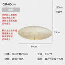 Axyaa Noguchi Akari Pendant Lights LED E27 Rice Paper Lantern for Home and Cafe