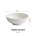 Axyaa Snail Noodle Japanese Salad Bowl High-End Basin for Sauerkraut Fish