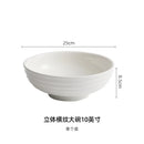 Axyaa Snail Noodle Japanese Salad Bowl High-End Basin for Sauerkraut Fish