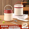 Axyaa Stainless Steel Insulated Lunch Box with Lid - Portable Double-Layer Pot and Rice Barrel