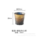 Axyaa Hand-Painted Stoneware Tea Cup Set