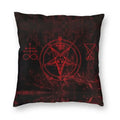 Axyaa Hail Satan Pattern Sofa Cushion Cover Pillowcase Home Decoration Party Car Bedding