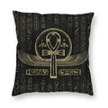 Axyaa Egyptian Cat Ankle Cross Sofa Cushion Cover - Home Decoration Trend